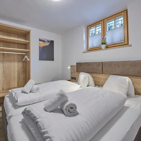 D-town ザールバッハ・ヒンターグレム